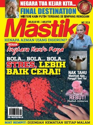 cover image of Mastika, Mei 2016